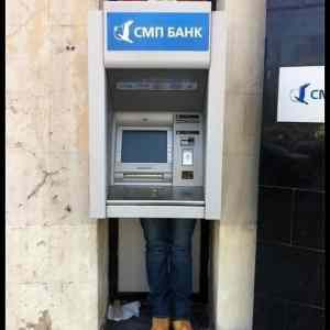 Obrázek '- Russian ATM Hacker -      26.03.2013'
