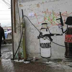 Obrázek 'Artwork of Ukrainian Banksy 5'