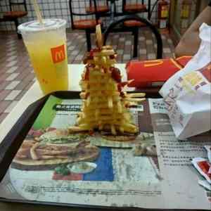 Obrázek 'Bored at  McDonalds'