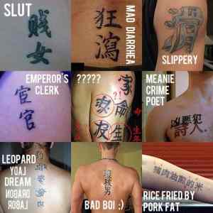 Obrázek 'Chinese tattoos'