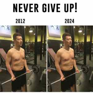 Obrázek 'Never give up Okamura verze'