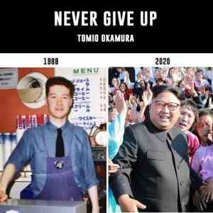 Obrázek 'Never give up Okamura verze 2'