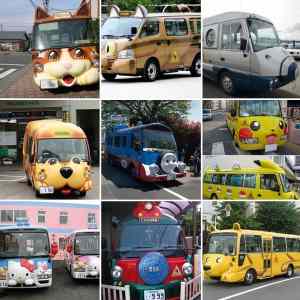 Obrázek 'Pimped Out School Buses in Japan'