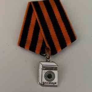 Obrázek 'RuzZian medal of valor'