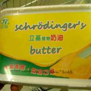 Obrázek 'Schroedingerovo maslo'