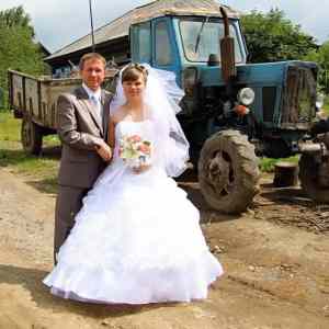 Obrázek 'Typical Russian Wedding Pictures'