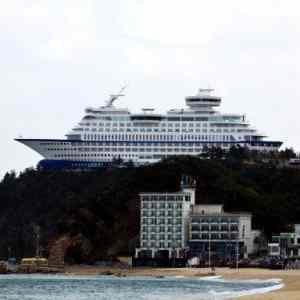 Obrázek 'boat-shaped-hotel'