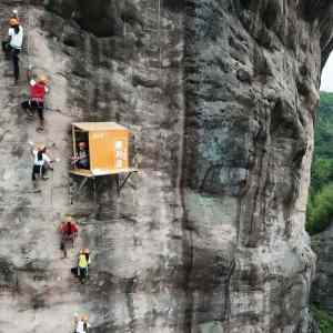 Obrázek 'china-Climbers'