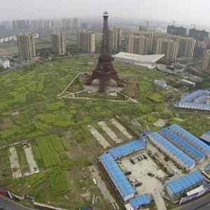 Obrázek 'cidade fantasma china'