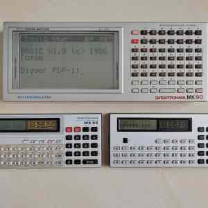 Obrázek 'elektronika-mk-90'