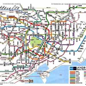 Obrázek 'metro-Tokio'