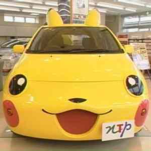Obrázek 'pikachu car'