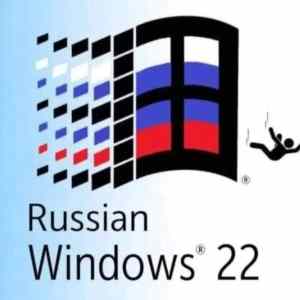 Obrázek 'russian windows'