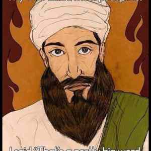 Obrázek 'the prophet mohammad was like 540'