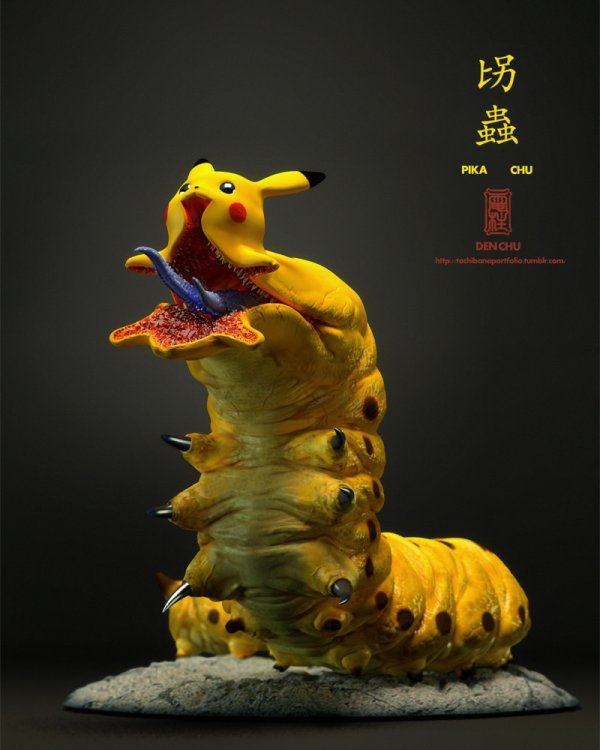 Obrázek 7a7f461f9970a7213959b13df6182429-nightmare-pikachu-caterpillar