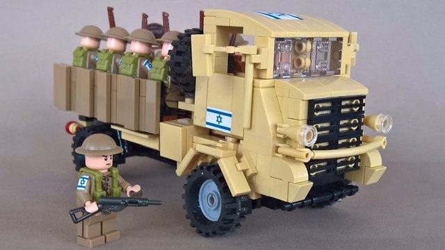 Obrázek Lego IDF