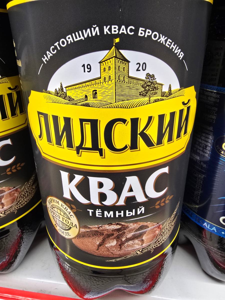 Obrázek Lidsky tmavy kvass