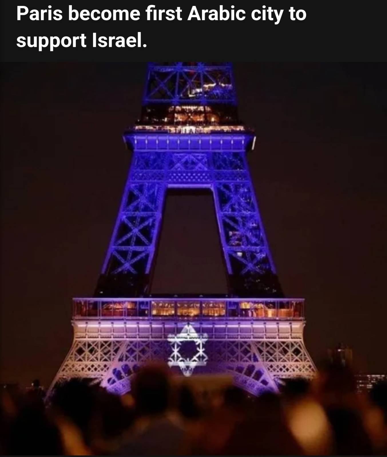 Obrázek ParisSupportsIsrael