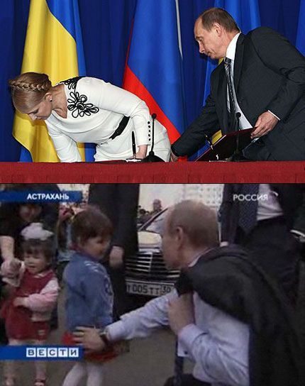 Obrázek Putin je pedofil