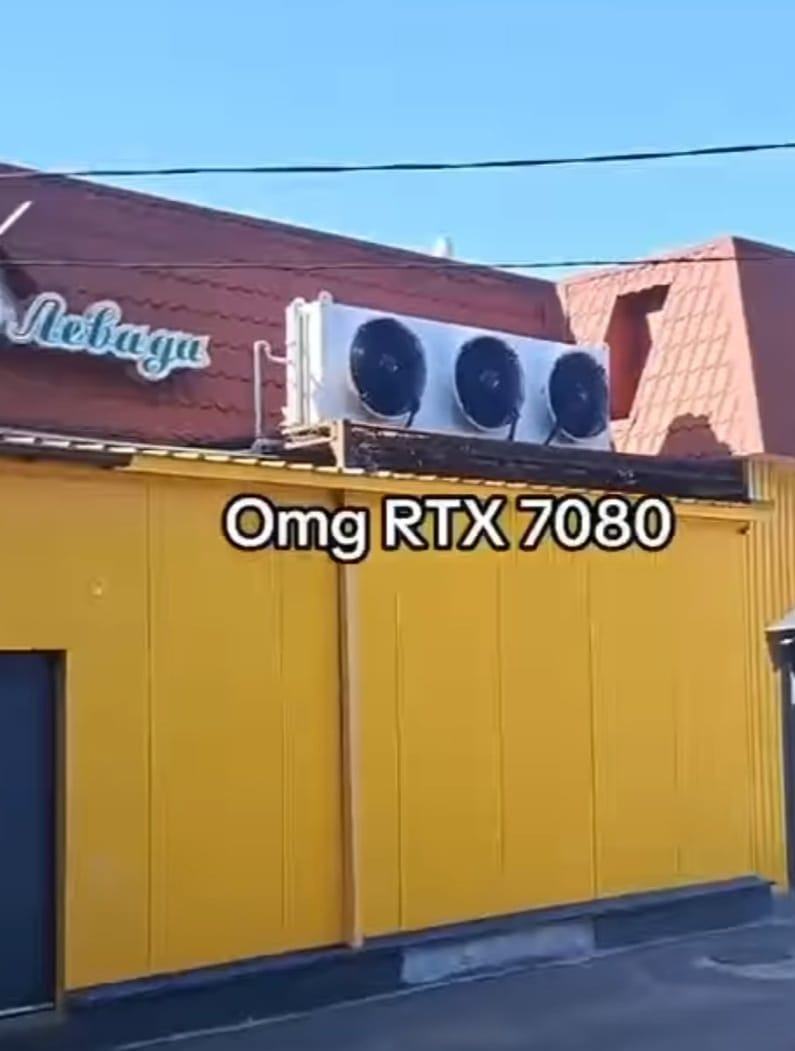 Obrázek RTX7080