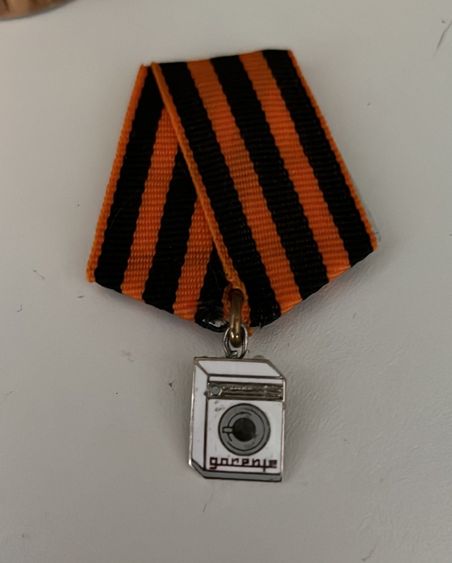 Obrázek RuzZian medal of valor