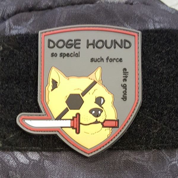 Obrázek Special Doge Force