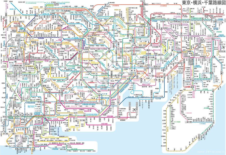 Obrázek Tokyjske metro