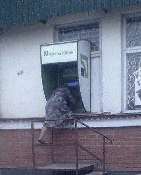 Obrázek atm russia