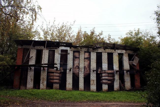 Obrázek bars on the house