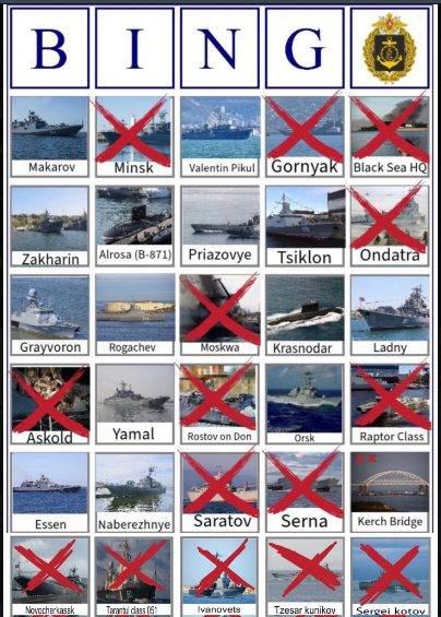 Obrázek black sea bingo