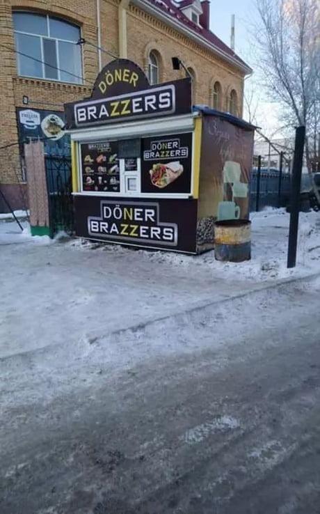 Obrázek das si kebab