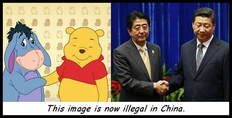 Obrázek illegalInChina