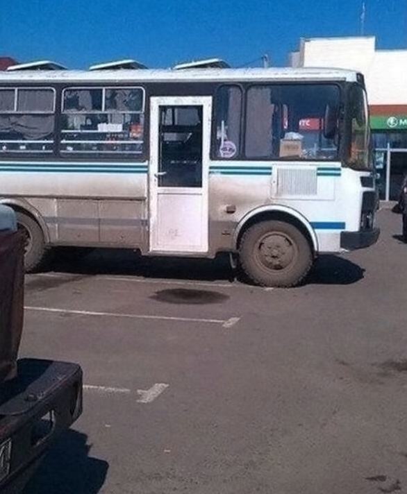 Obrázek meanwhile in bus station