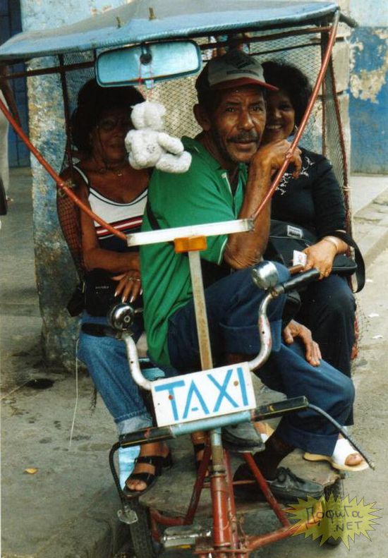 Obrázek mini taxi
