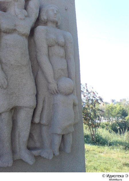 Obrázek monument lizani