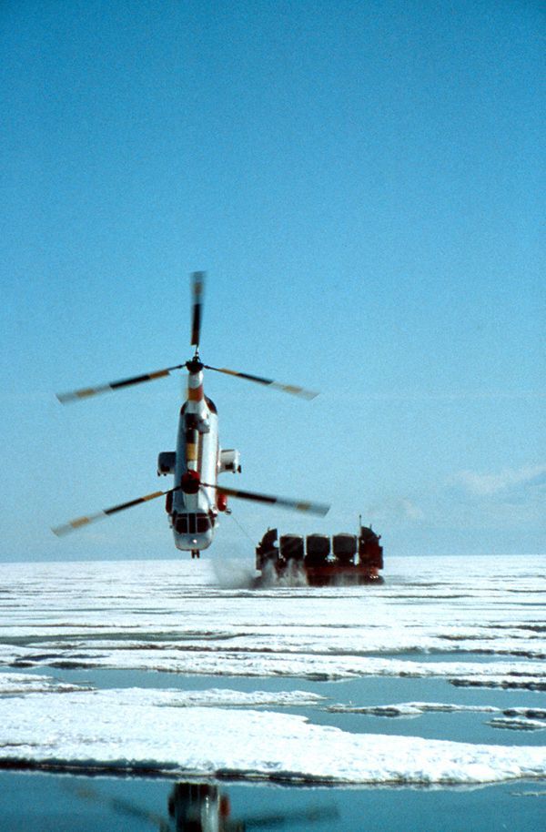 Obrázek pad vrtulniku