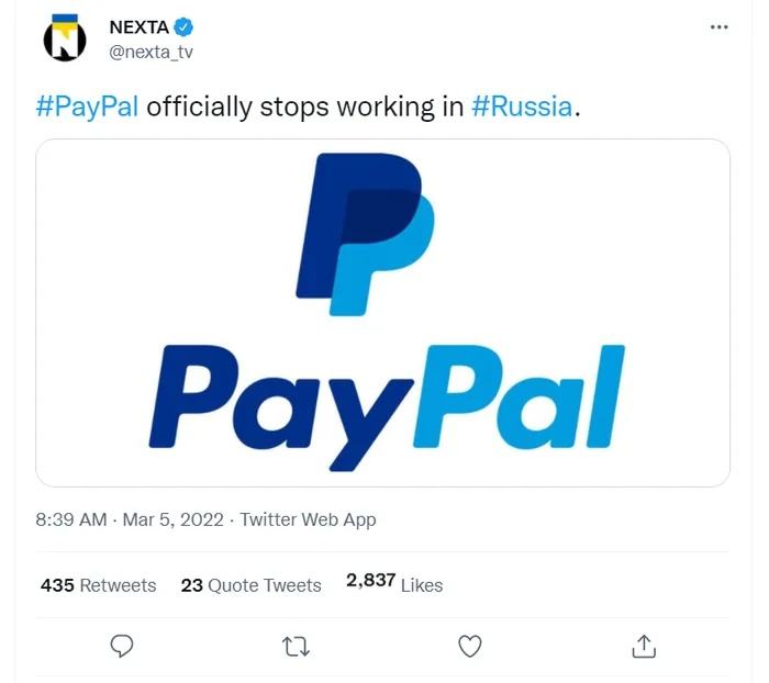 Obrázek paypal too