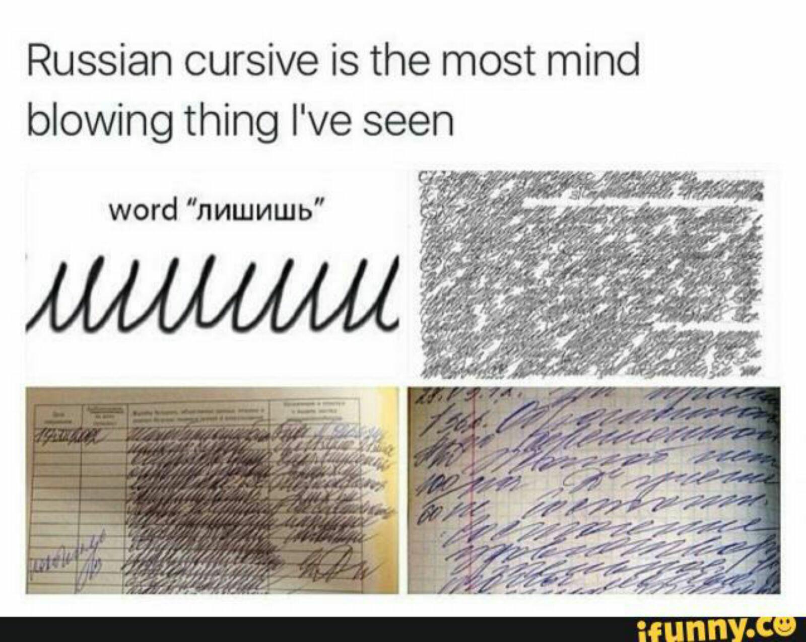 Obrázek rus cursive