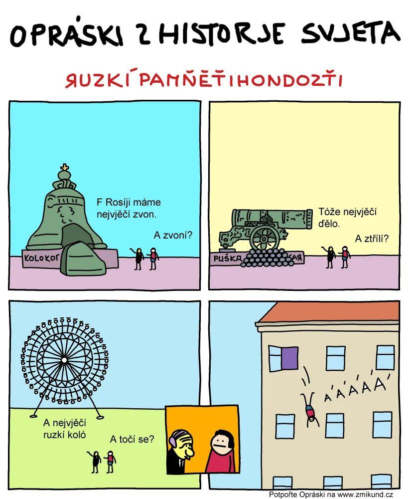 Obrázek ruske pametihodnosti