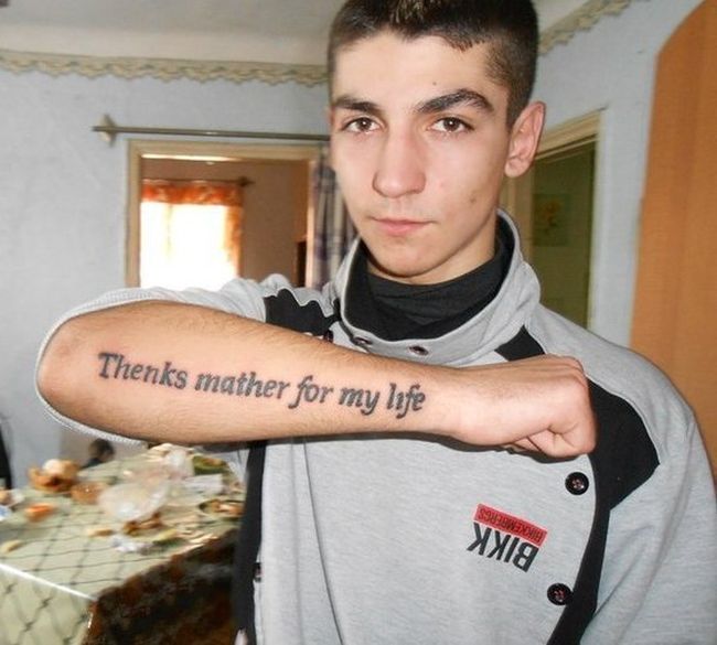 Obrázek rusky hoch a drsne tatoo