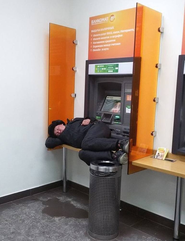 Obrázek russian atm protection