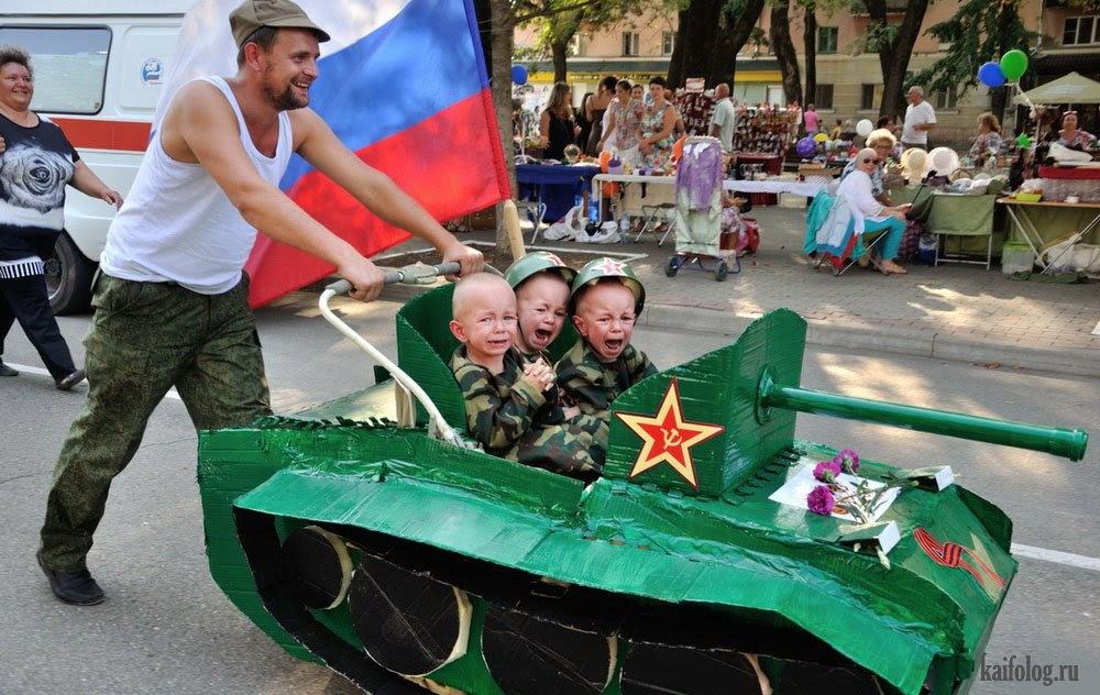 Obrázek russian cart