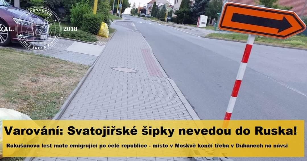 Obrázek svatojirske sipky