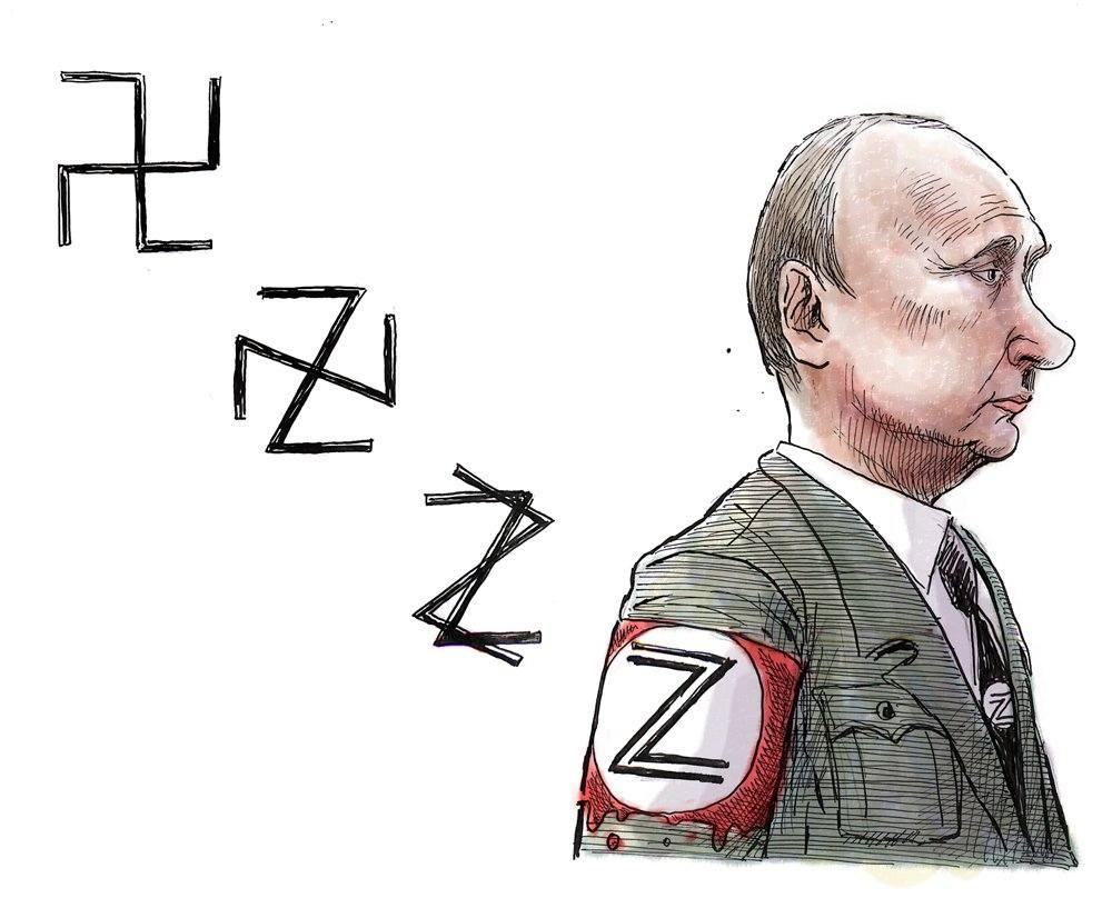 Obrázek swastika to Z