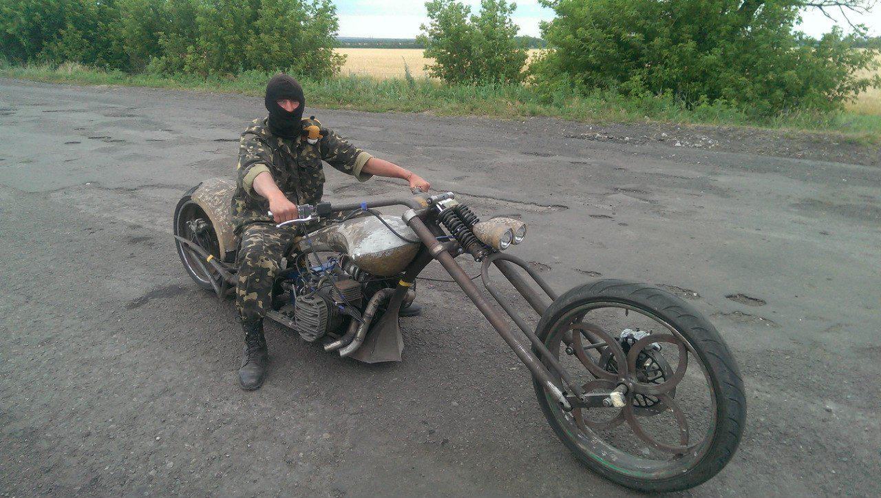 Obrázek ukraine chopper