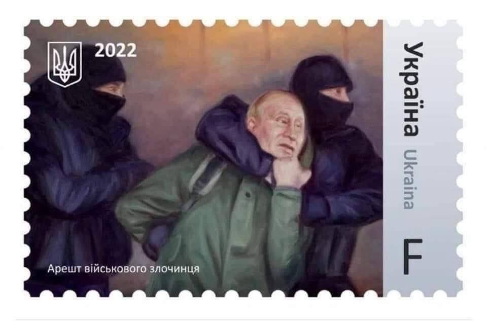 Obrázek upcoming postage stamp