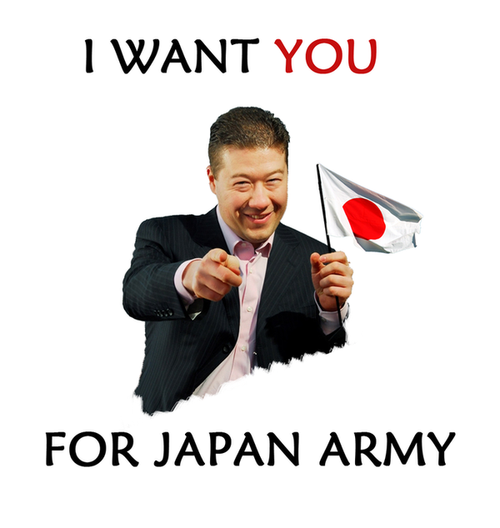 JAPANARMY.png