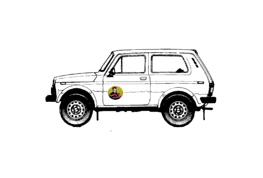 11527lada-niva.jpg