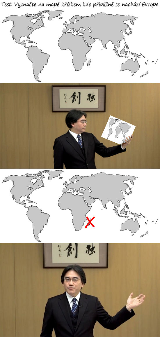 iwata_test.jpg