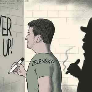 never give up